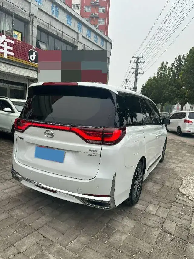 2021 GAC TRUMPCHI thumbnail 4