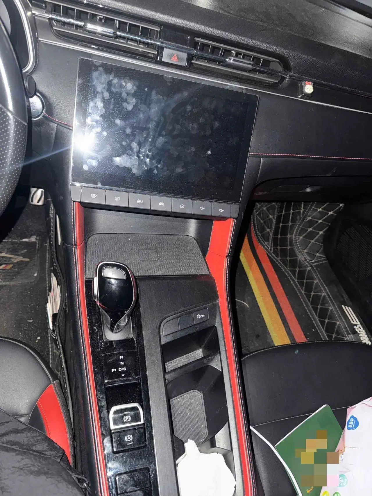 2020 MG MG6 thumbnail 4