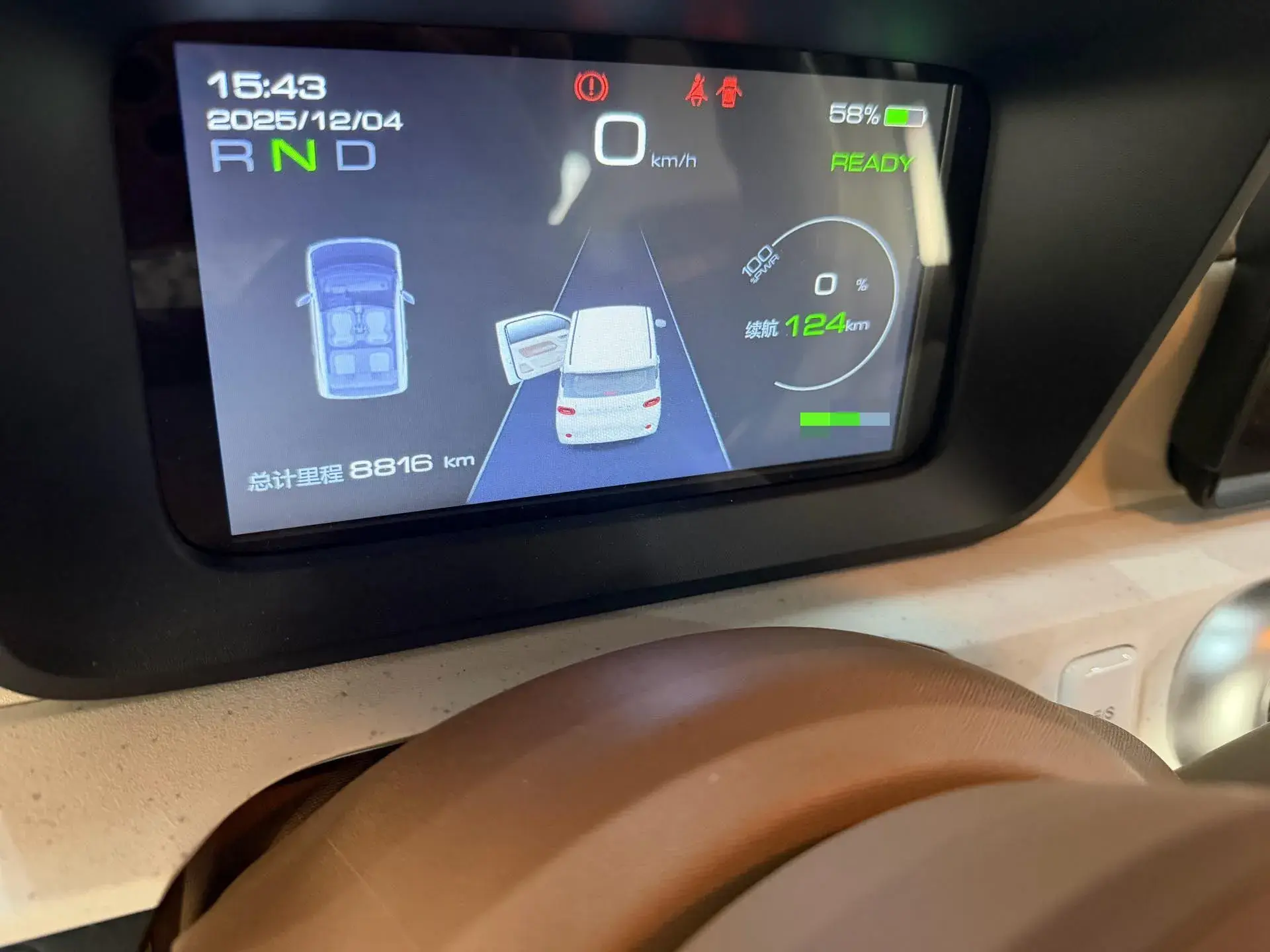 2024 WULING HONGGUANG thumbnail 3