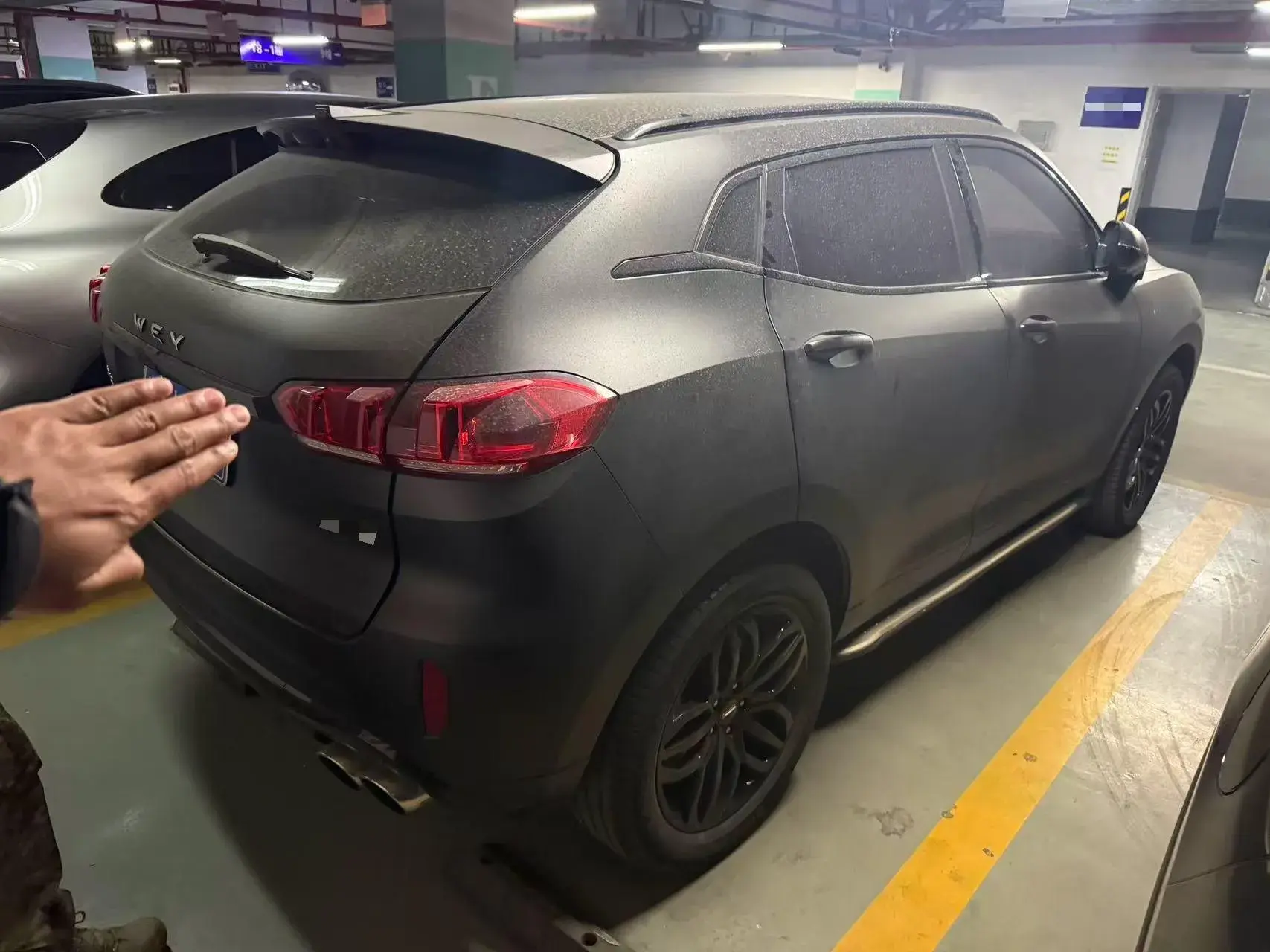 2017 WEY VV5 thumbnail 2