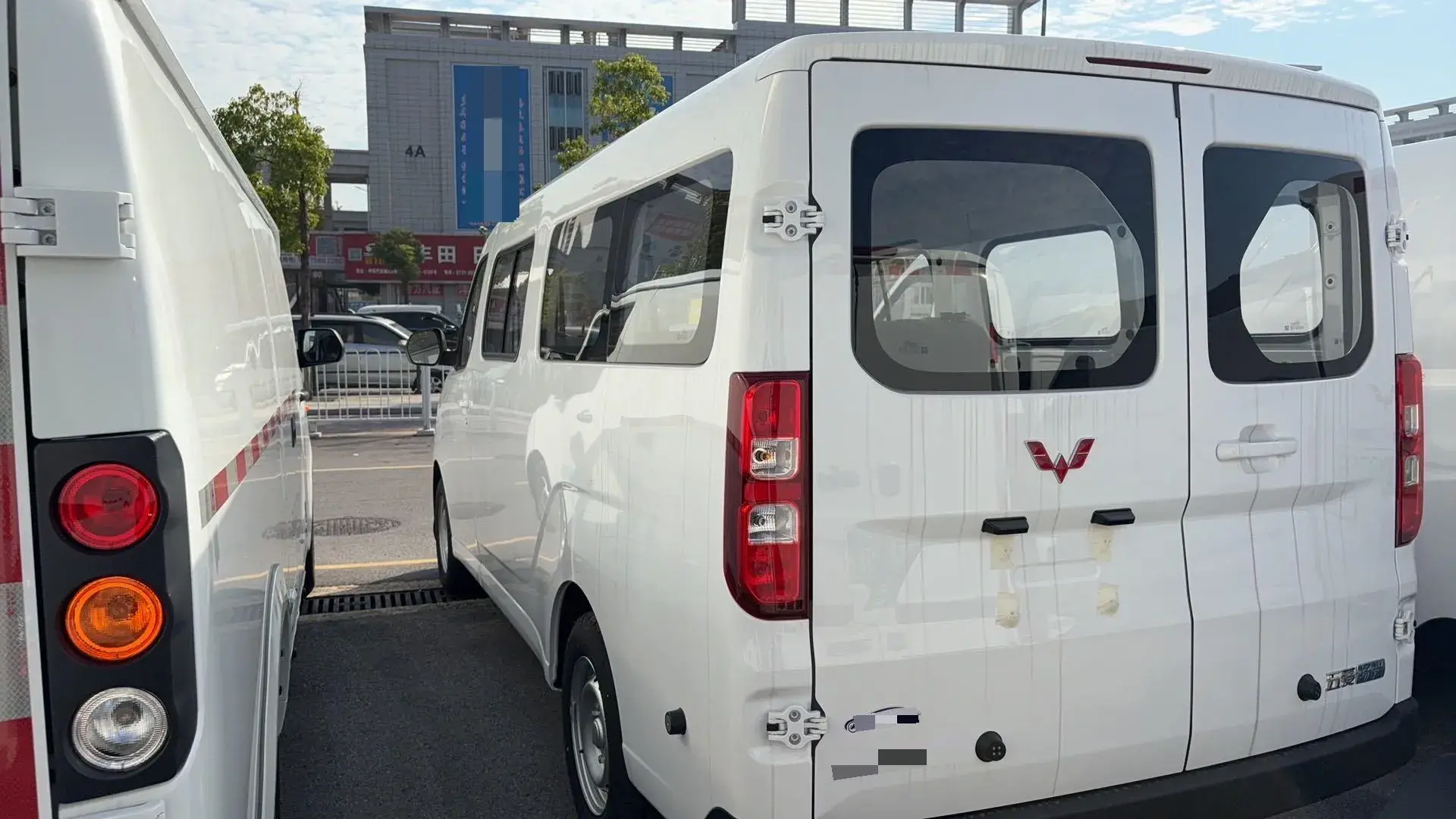 2024 WULING YANGGUANG thumbnail 4