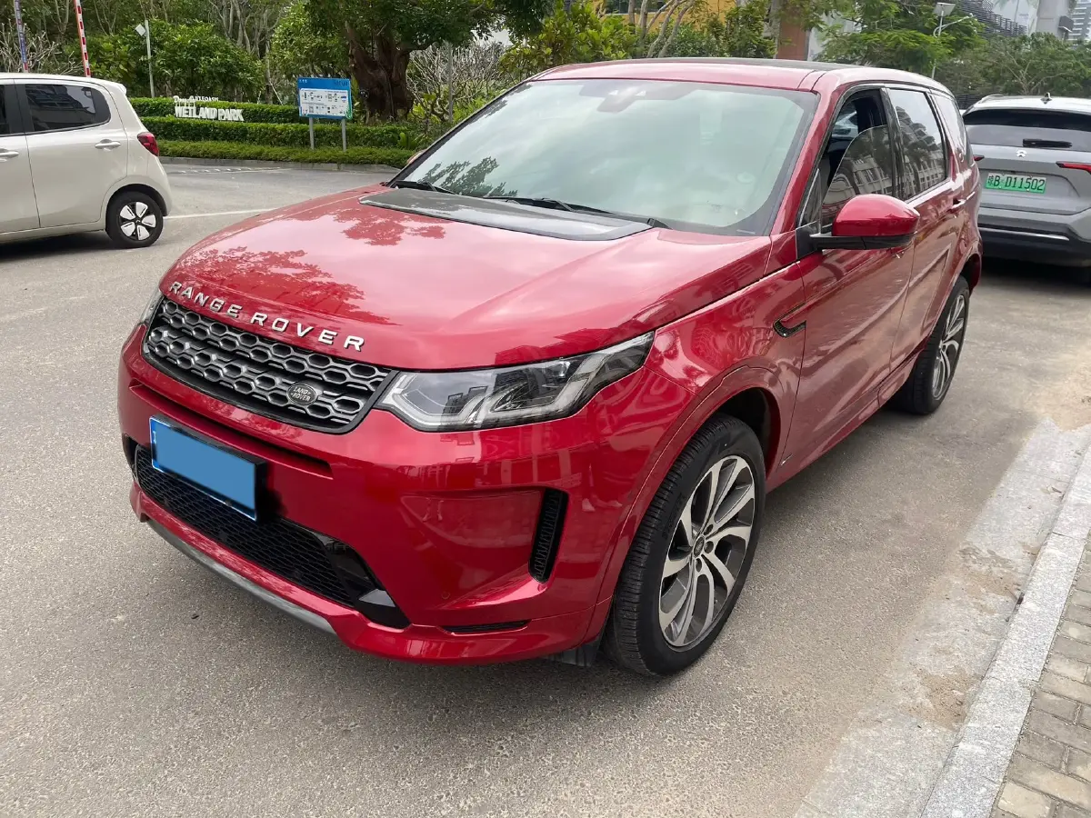 2020 Land Rover Discovery Sport 2.0T 249HP L4 9AT