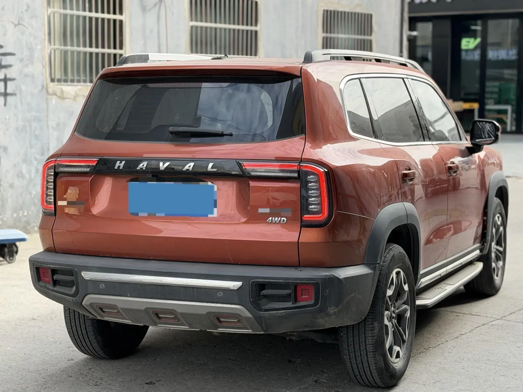 2021 HAVAL DARGO thumbnail 4