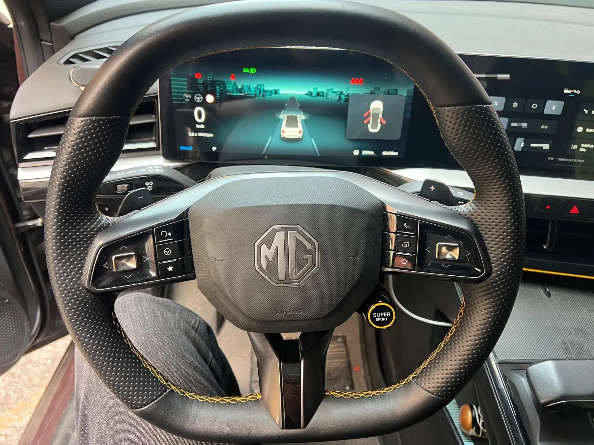 2022 MG 5 thumbnail 2