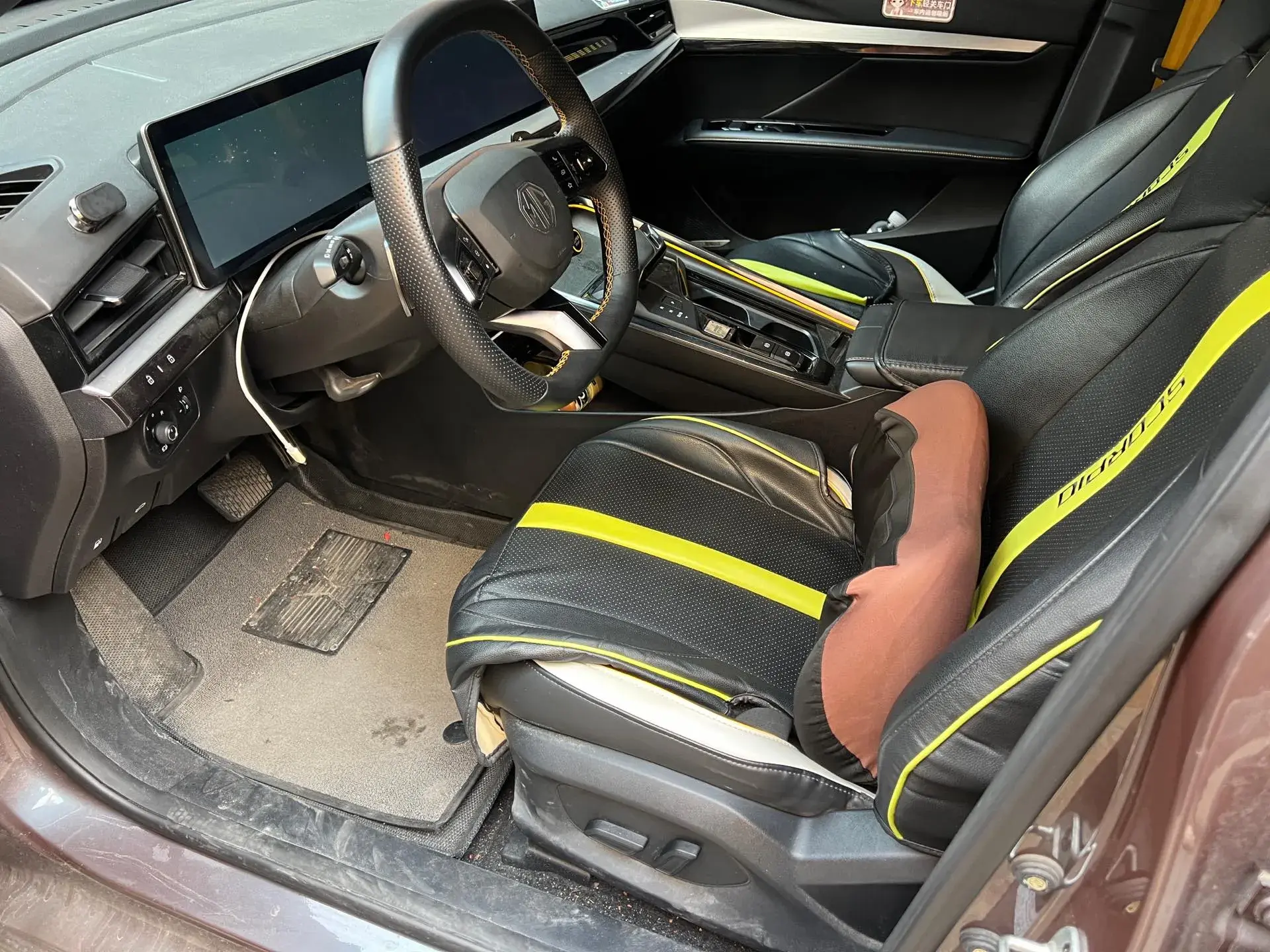 2022 MG 5 thumbnail 3