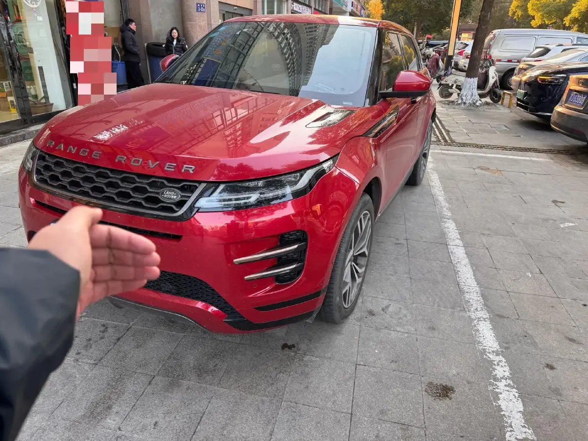 2020 Land Rover Range Rover Evoque 2.0T 249HP L4 9AT