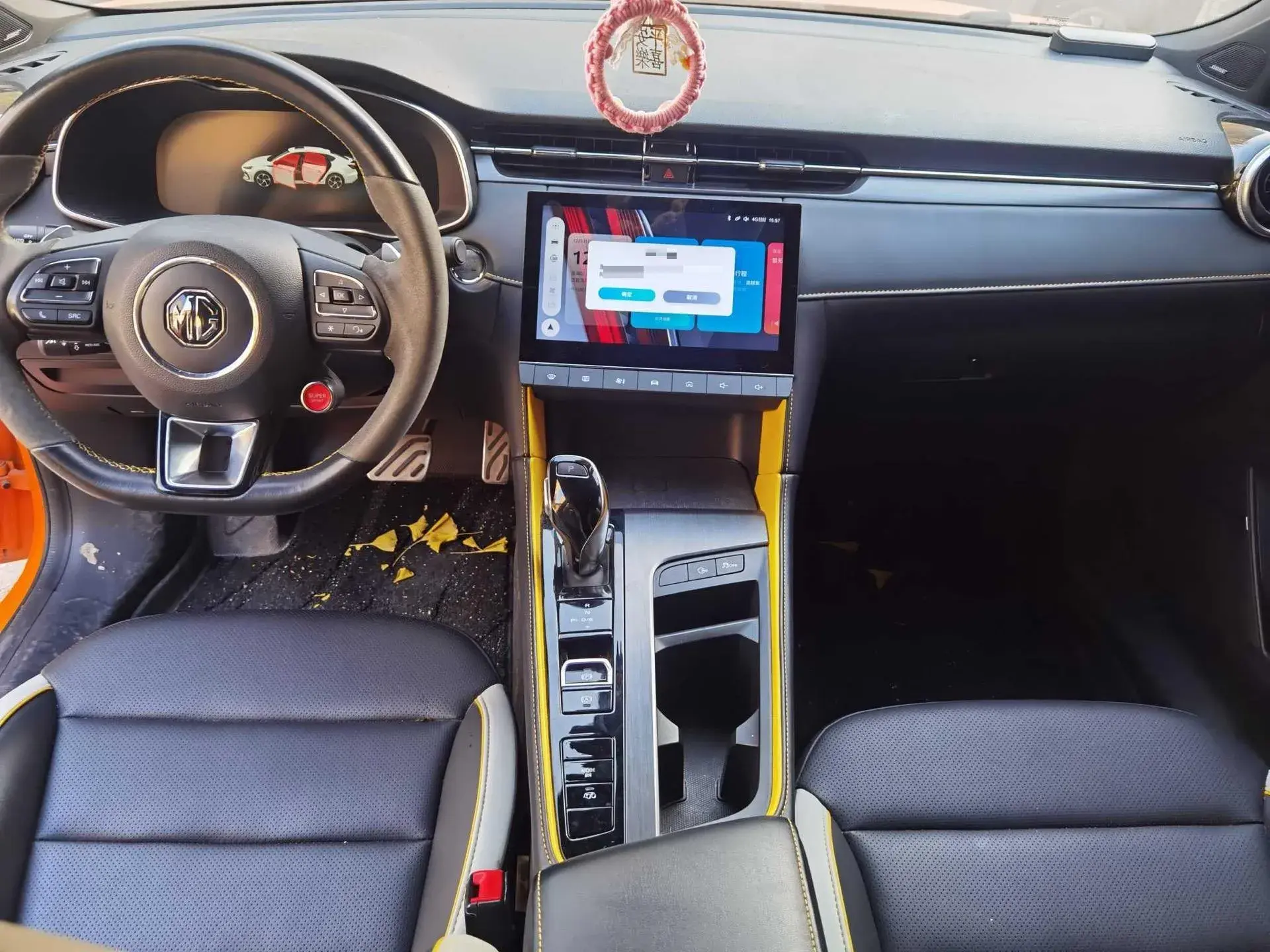 2021 MG MG6 thumbnail 2