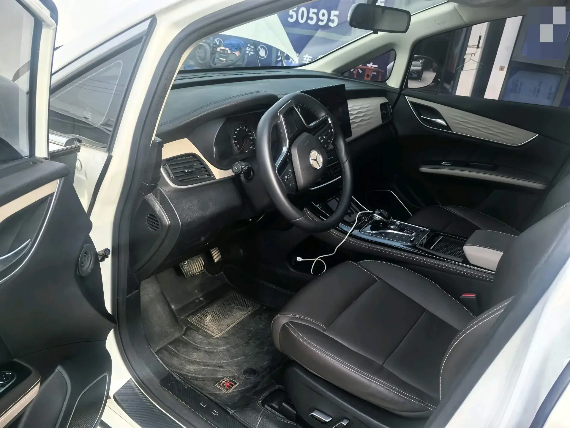 2022 ROEWE RX5 thumbnail 3