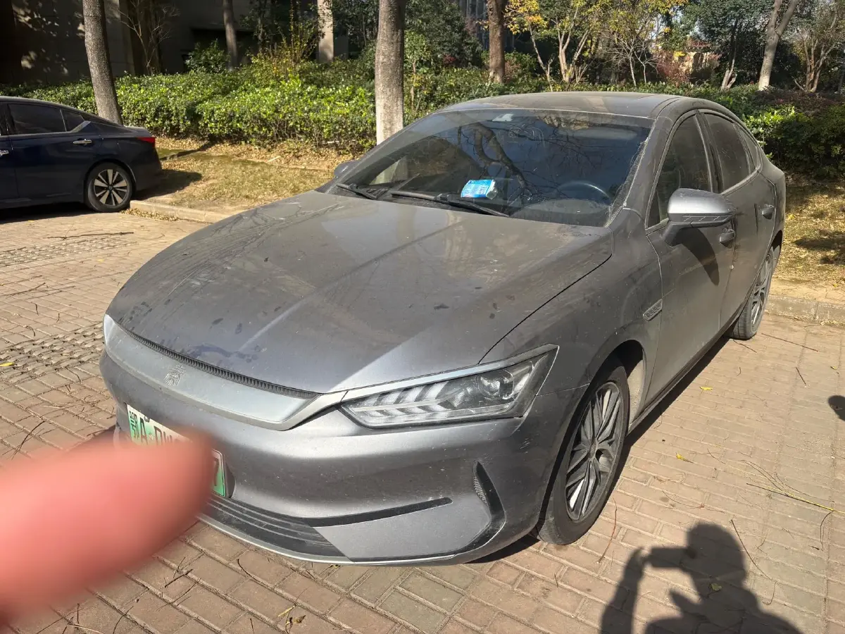 2021 DongFeng FuKang e Elysee BEV 38.4KWH