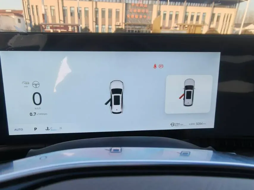 2023 Roewe RX9 2.0T 242HP L4 9AT,autocango,china used car exporter,china ev exporter,chinese used car exporter,chinese used ev exporter