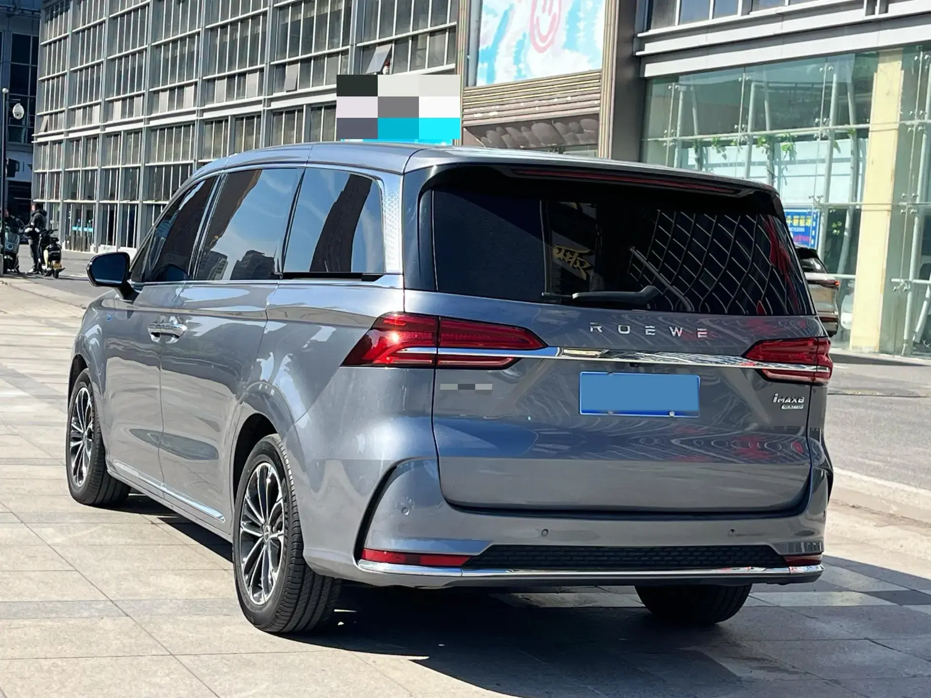 2022 ROEWE IMAX8 thumbnail 4