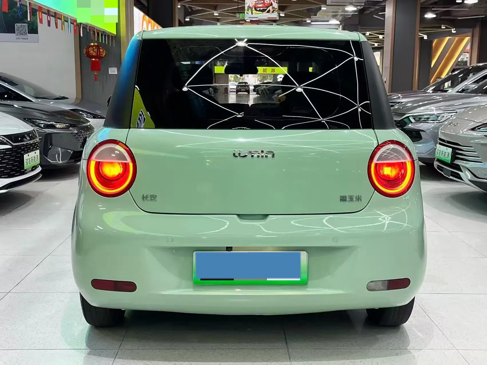 2022 LEVDEO MANGO thumbnail 4