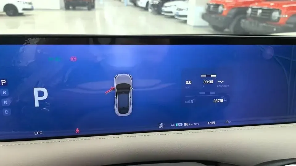 2023 IM LS6 BEV 71KWH,autocango,china used car exporter,china ev exporter,chinese used car exporter,chinese used ev exporter