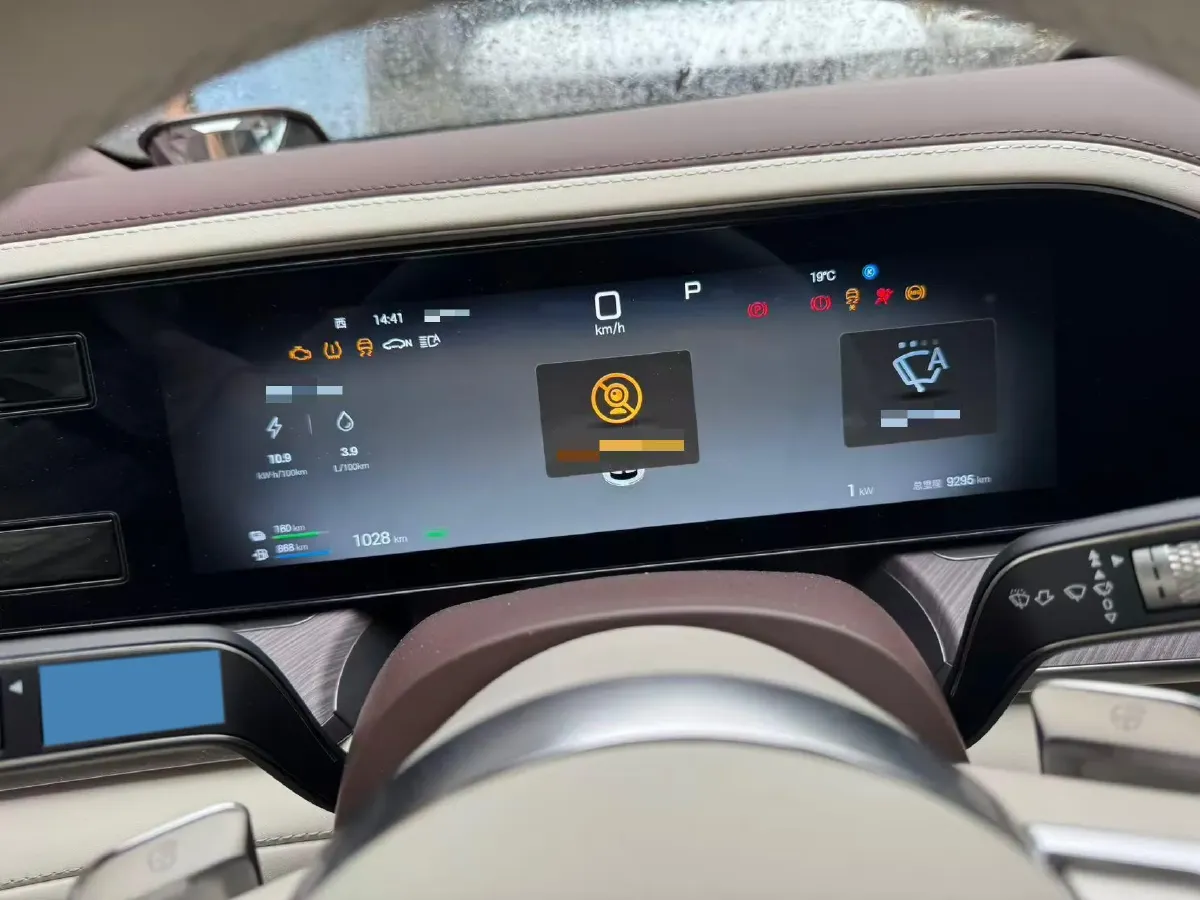 2024 Denza DenzaZ9 2.0T 207HP L4 E-CVT PHEV 38.5KWH,autocango,china used car exporter,china ev exporter,chinese used car exporter,chinese used ev exporter