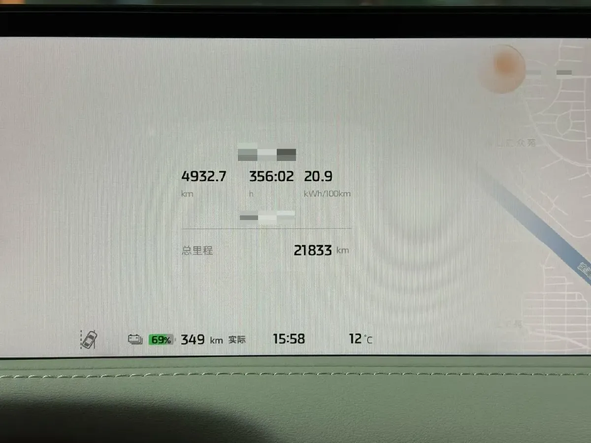 2023 IM LS7 BEV 100KWH,autocango,china used car exporter,china ev exporter,chinese used car exporter,chinese used ev exporter