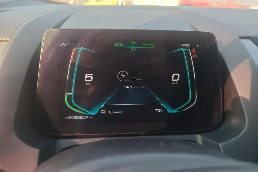 2021 BYD SONG thumbnail 4