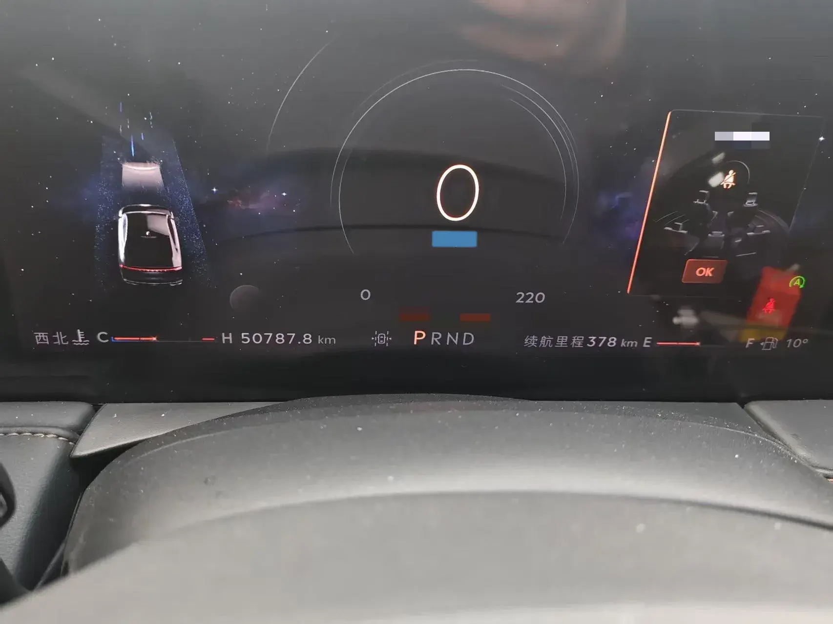 2022 LINCOLN Z thumbnail 4