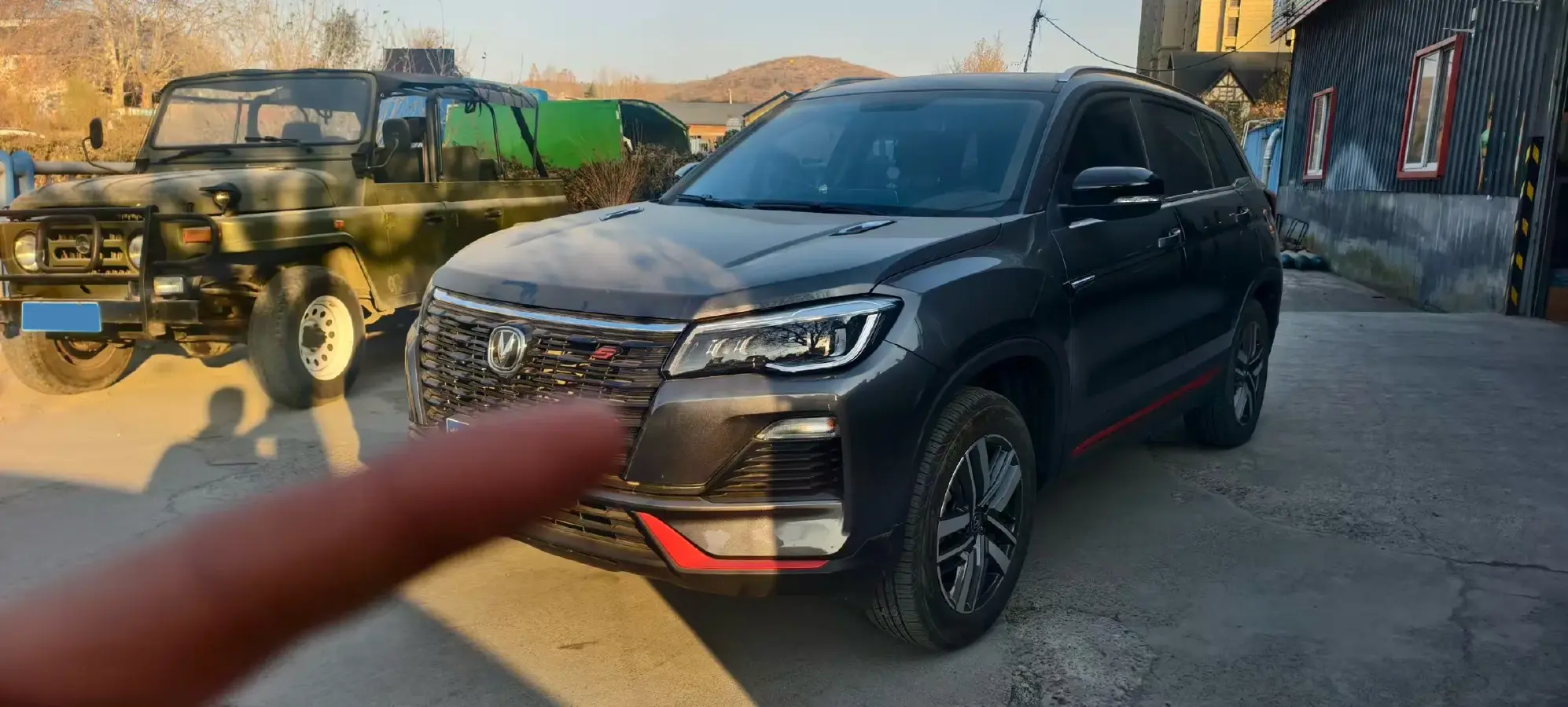 2023 ChangAn CS75 1.5T 188HP L4 7DCT