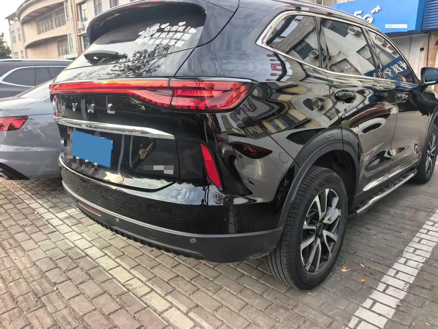 2022 HAVAL H6 thumbnail 4