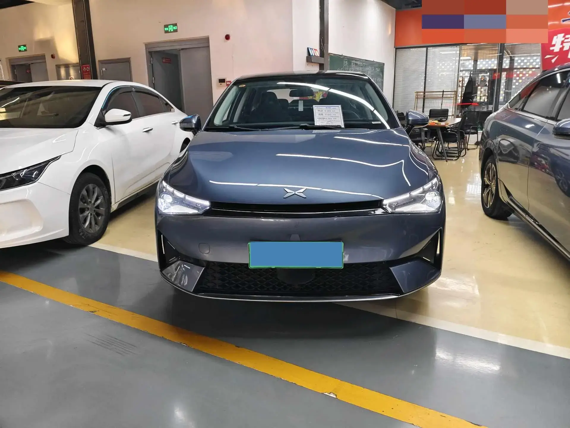 2023 XPENG P5 thumbnail 3