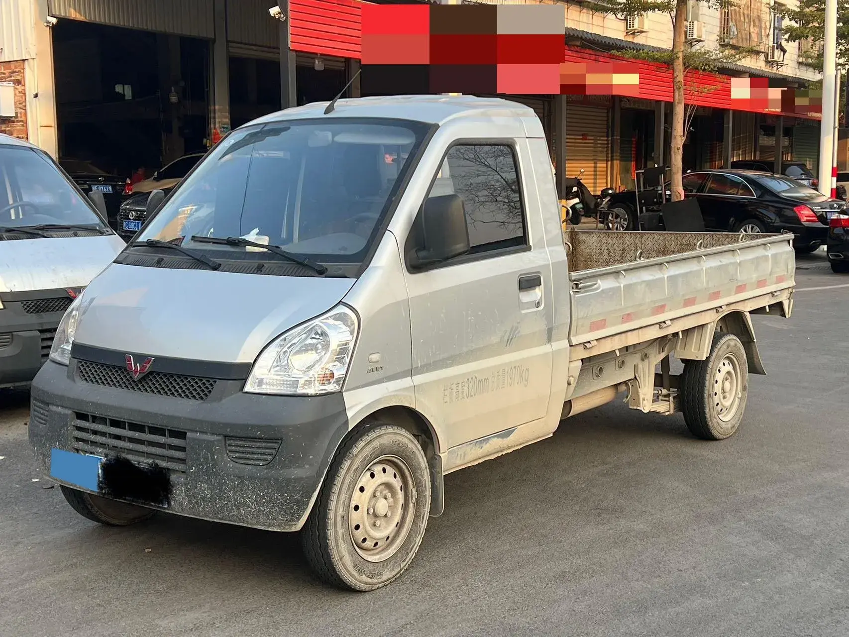 2021 WULING RONGGUANG view 1
