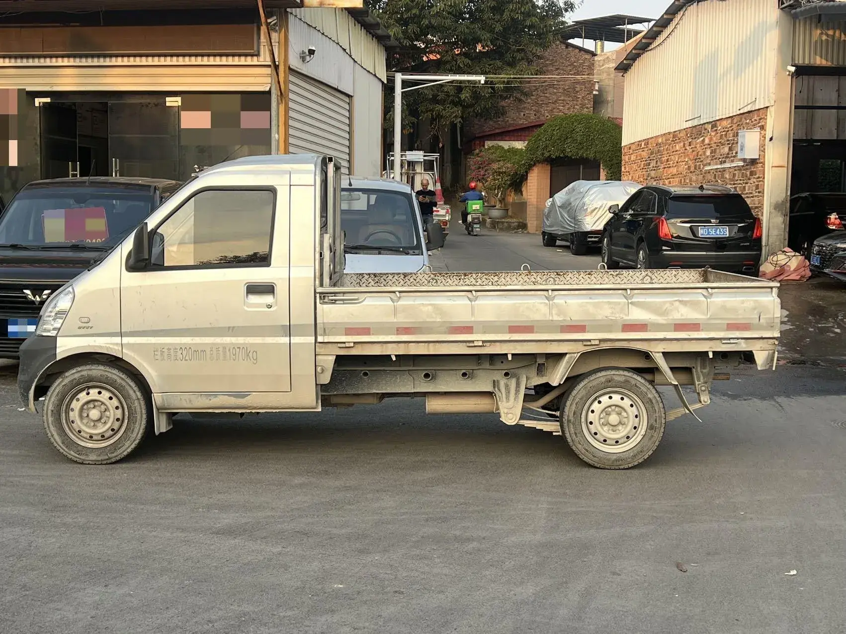 2021 WULING RONGGUANG thumbnail 2
