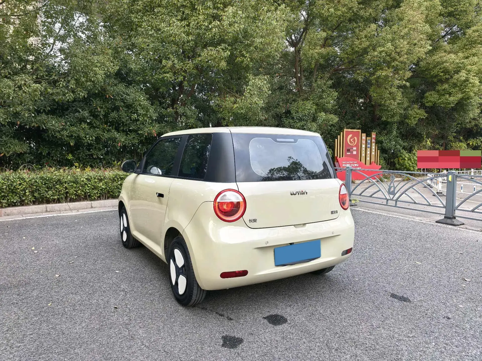 2022 LEVDEO MANGO thumbnail 3