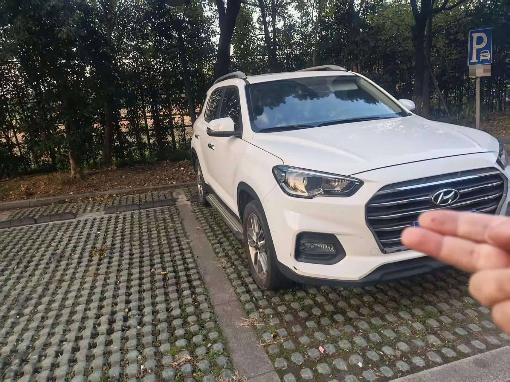 2019 HYUNDAI IX35 thumbnail 3