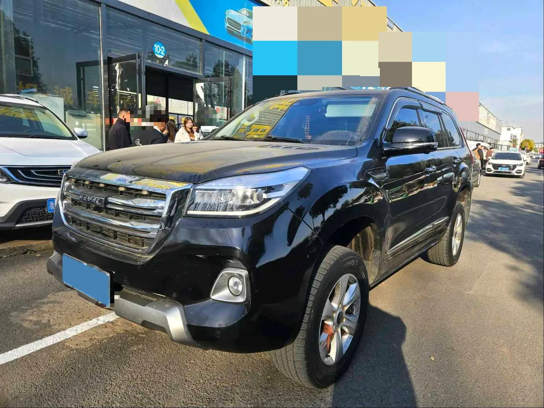 2020 HAVAL H9 view 1