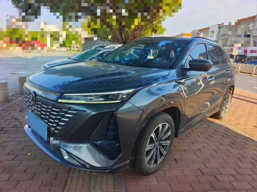 2023 ChangAn CS75 Plus 1.5T 188HP L4 8AT