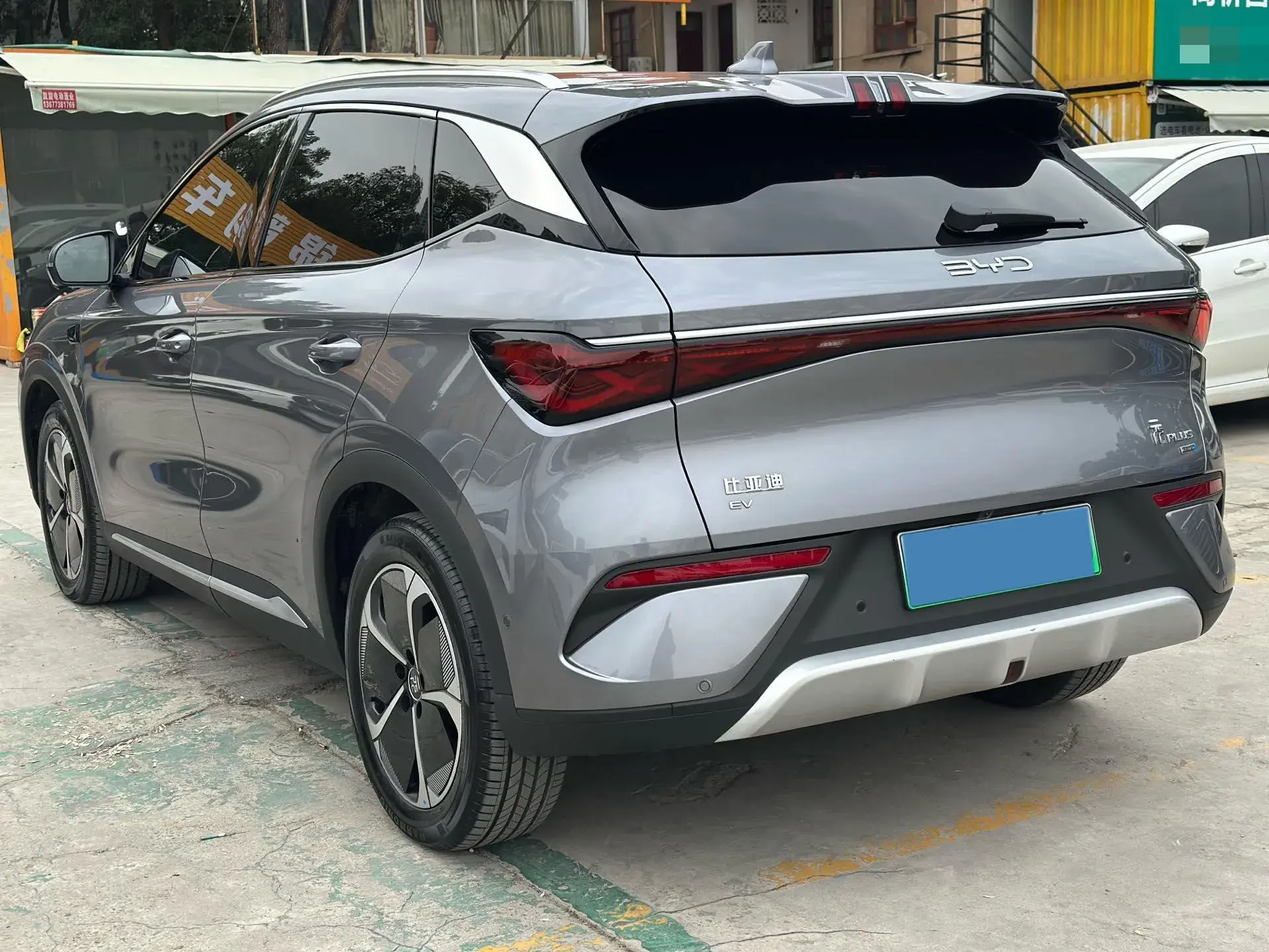 2025 BYD YUAN thumbnail 4