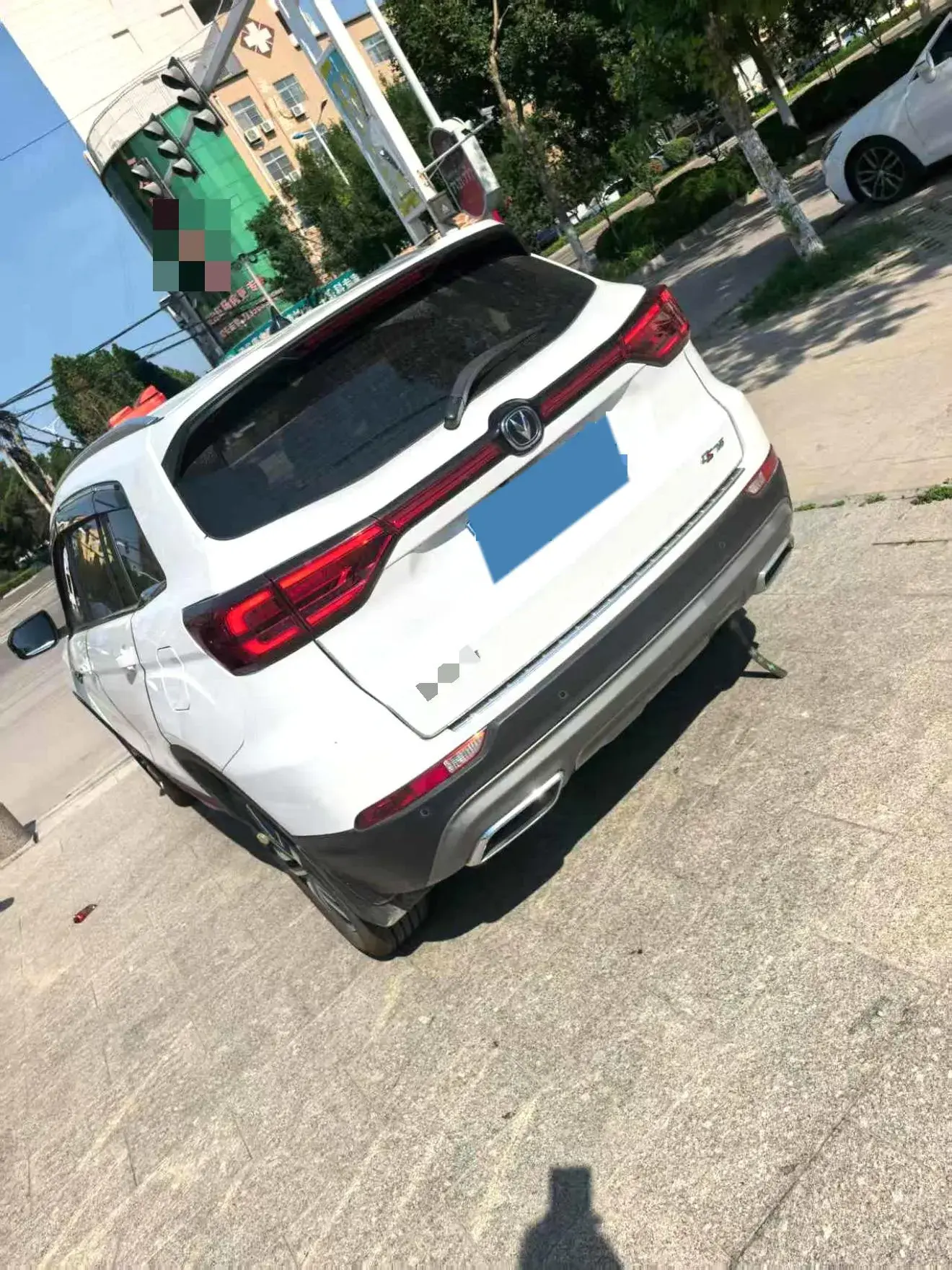 2023 CHANGAN CS75 thumbnail 4