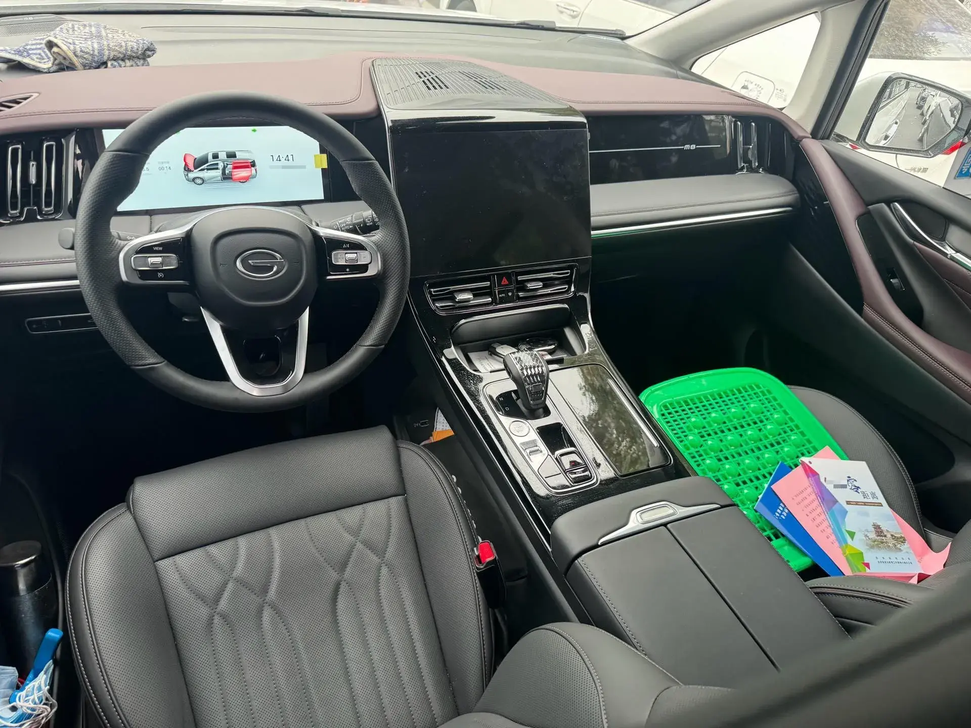 2024 GAC TRUMPCHI thumbnail 3