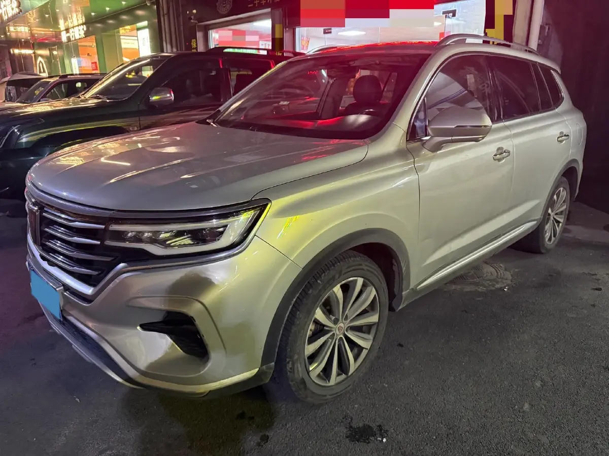 2019 Roewe RX5 MAX 1.5T 173HP L4 6AT