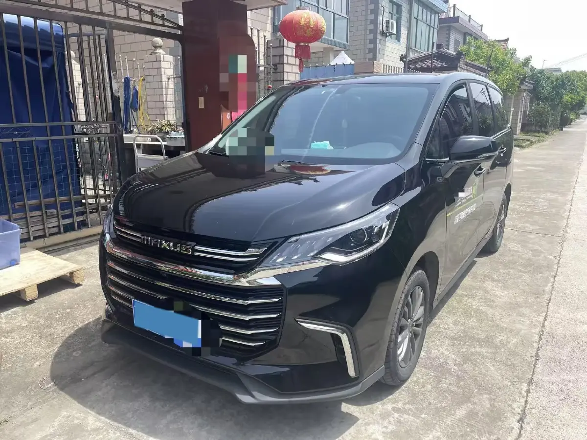 2022 MAXUS G50 1.5T 169HP L4 7DCT