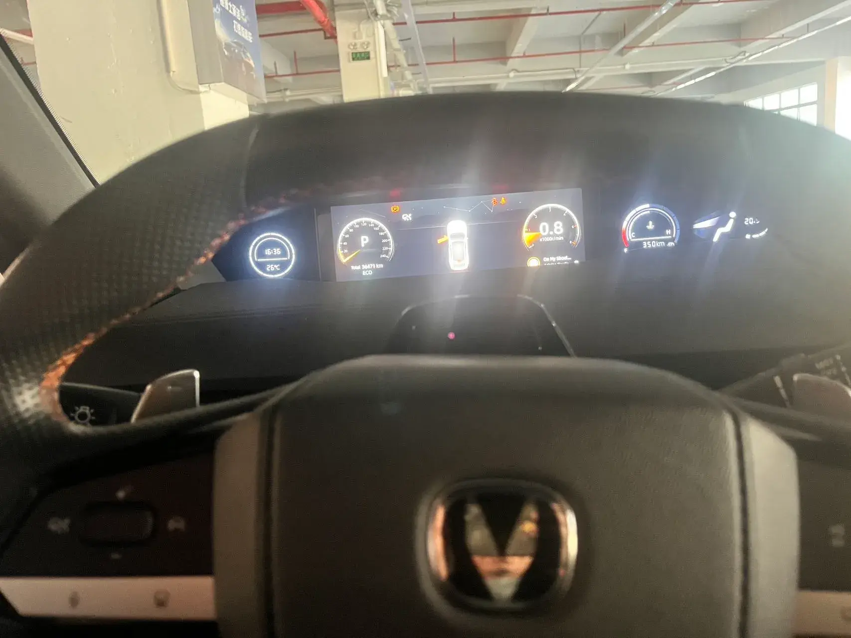 2023 CHANGAN UNI-V thumbnail 2