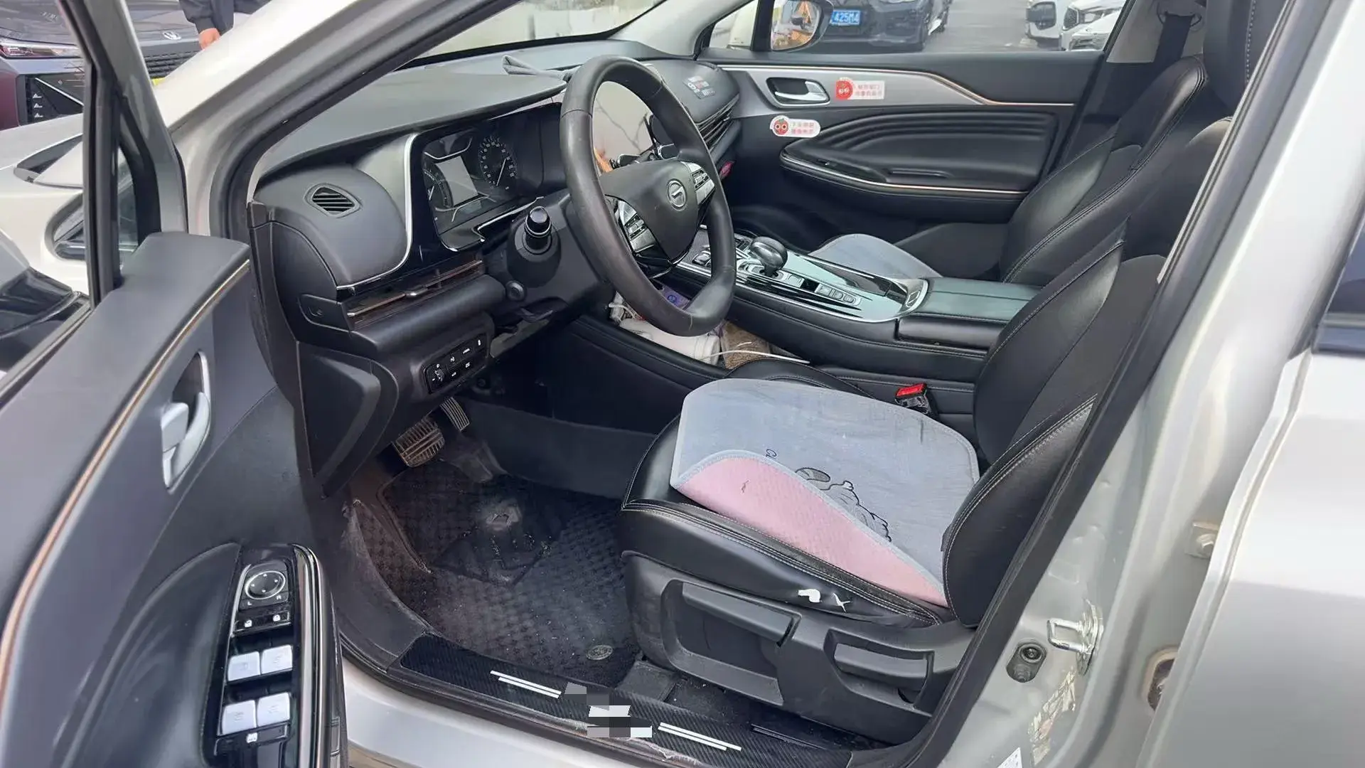 2020 AION S thumbnail 3