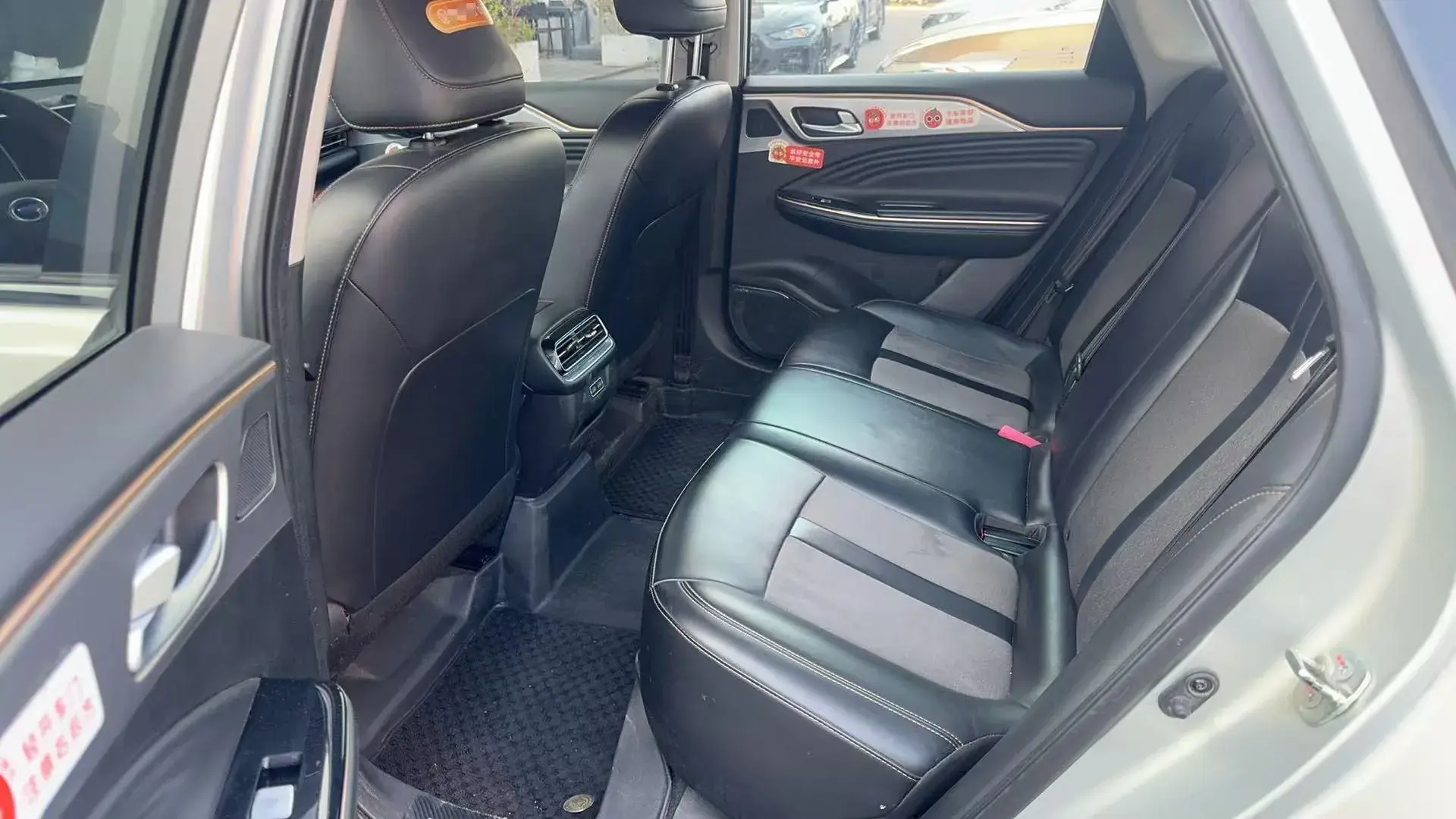 2020 AION S thumbnail 4