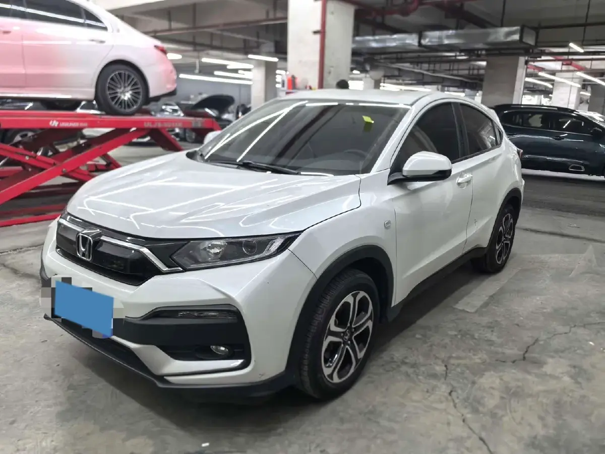 2021 Honda XR-V 1.5L 131HP L4 CVT