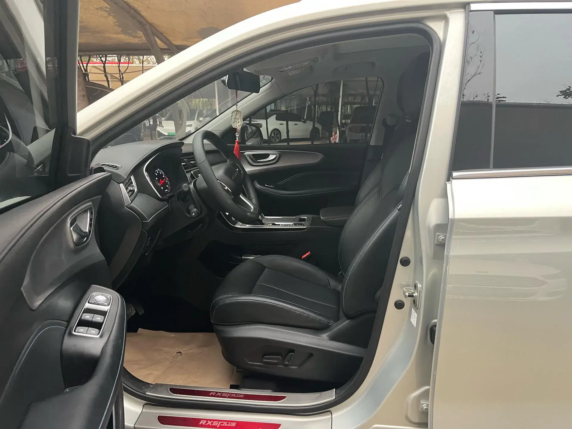 2020 ROEWE RX5 thumbnail 3