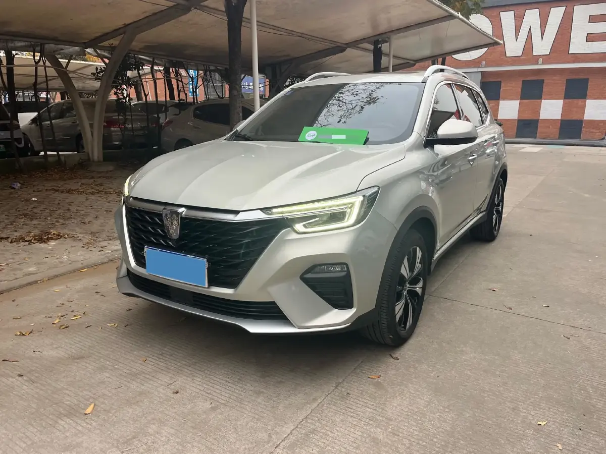 2020 Roewe RX5 1.5T 173HP L4 7DCT