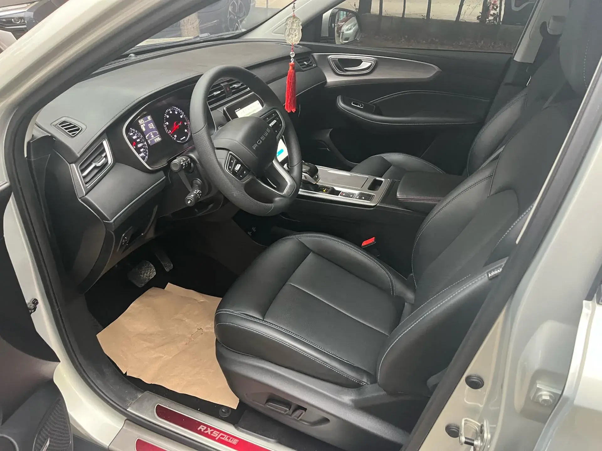 2020 ROEWE RX5 thumbnail 4