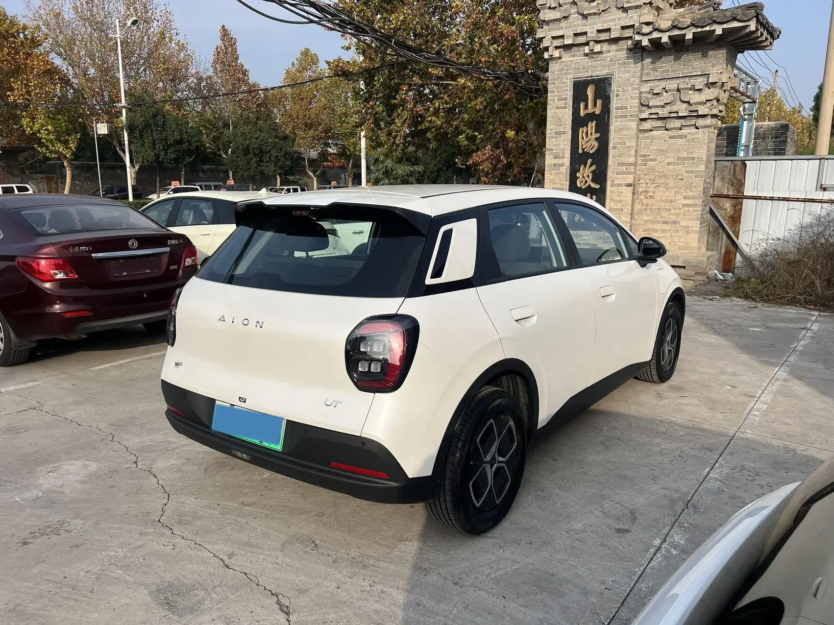 2025 AION AION thumbnail 4