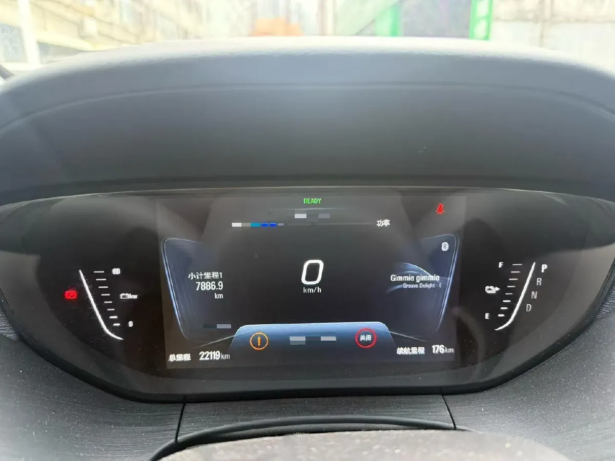 2022 Buick Velite 6 BEV 61.1KWH,autocango,china used car exporter,china ev exporter,chinese used car exporter,chinese used ev exporter