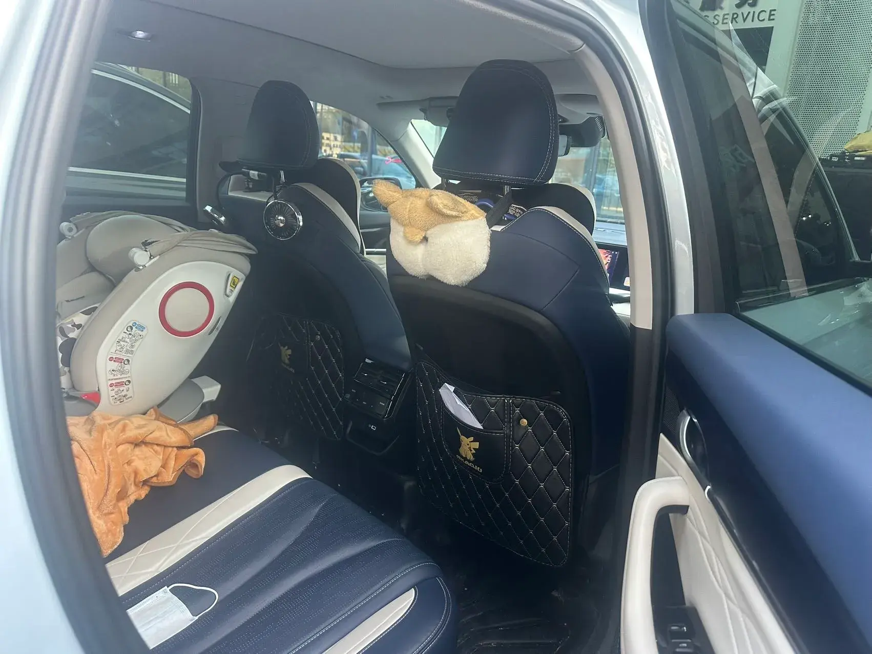 2022 GEELY MONJARO thumbnail 4