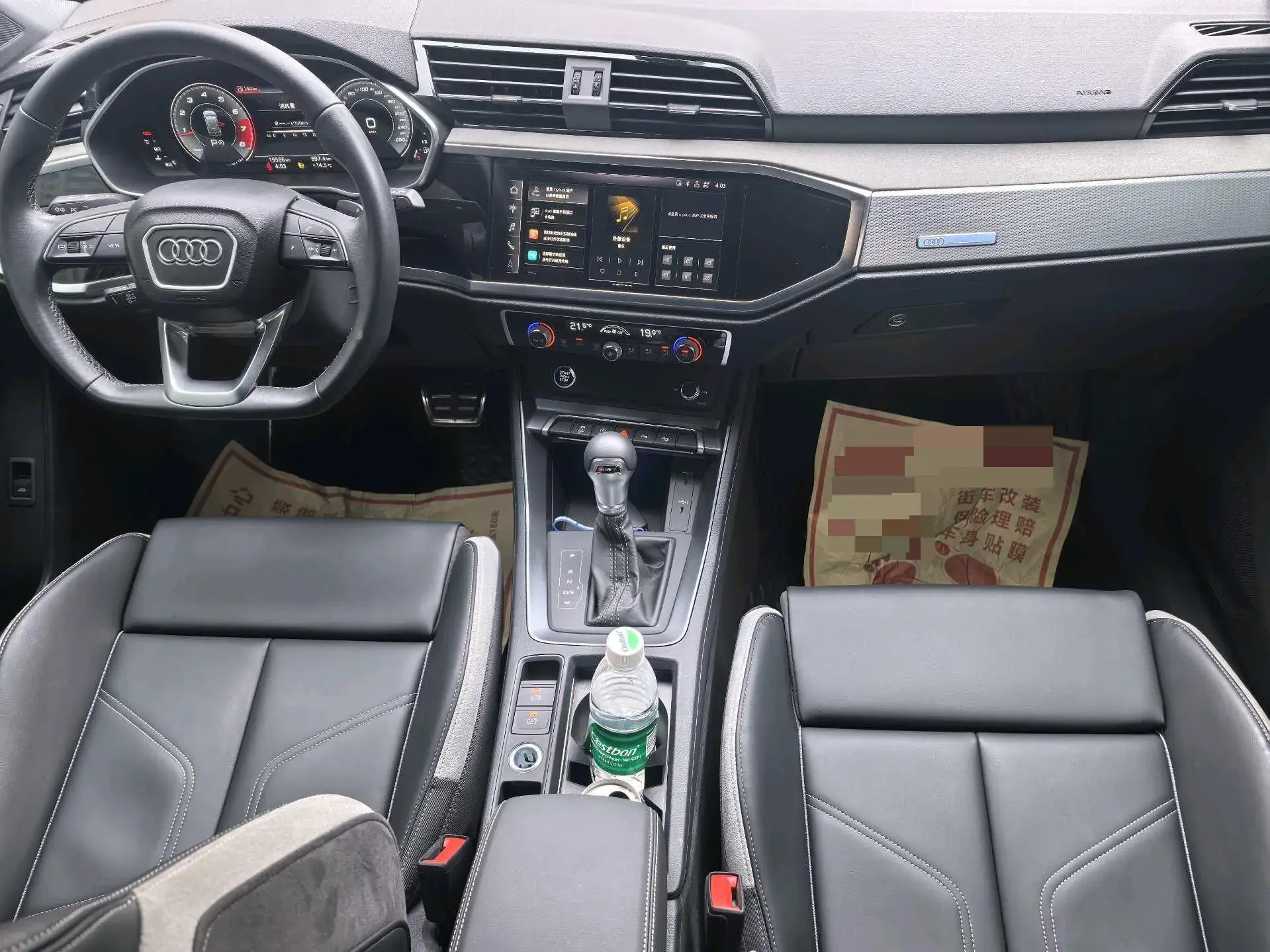 2024 AUDI Q3 thumbnail 3