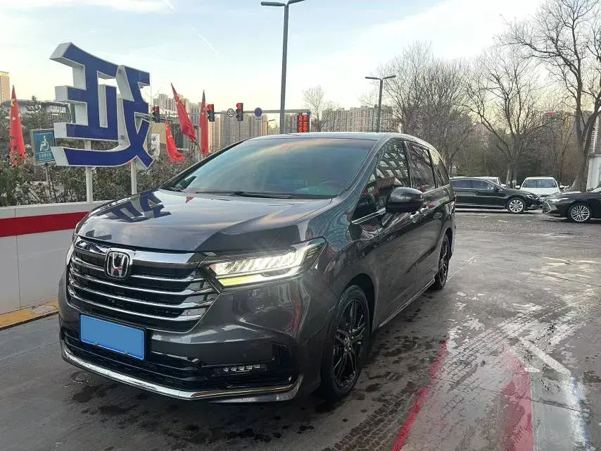 2022 Honda Odyssey 2.0L 146HP L4 E-CVT Hybrid