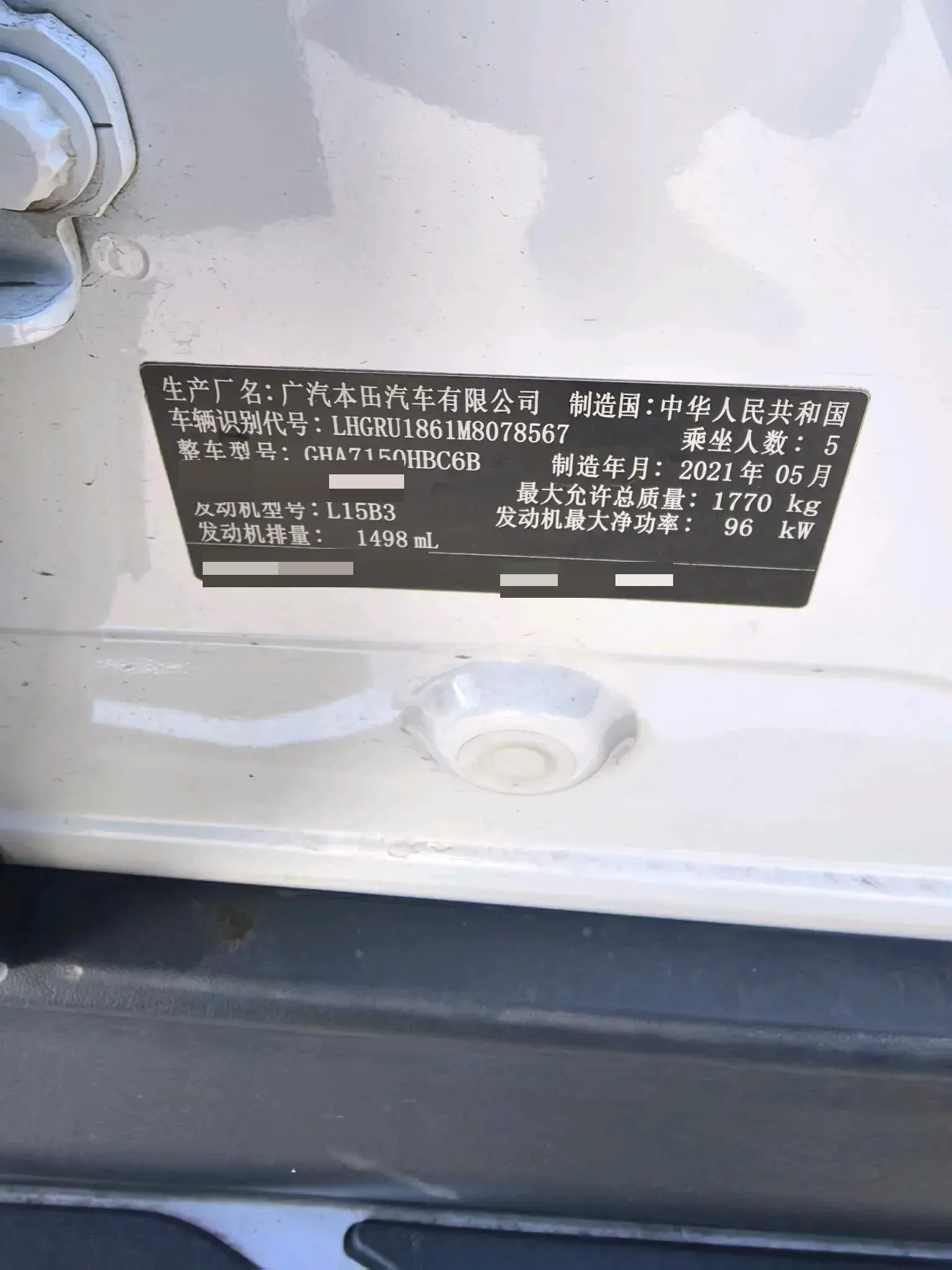 2020 HONDA VEZEL thumbnail 3