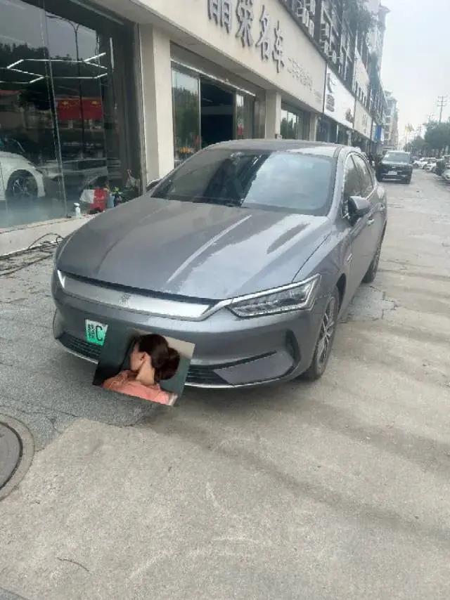 2021 DongFeng FuKang e Elysee BEV 38.4KWH