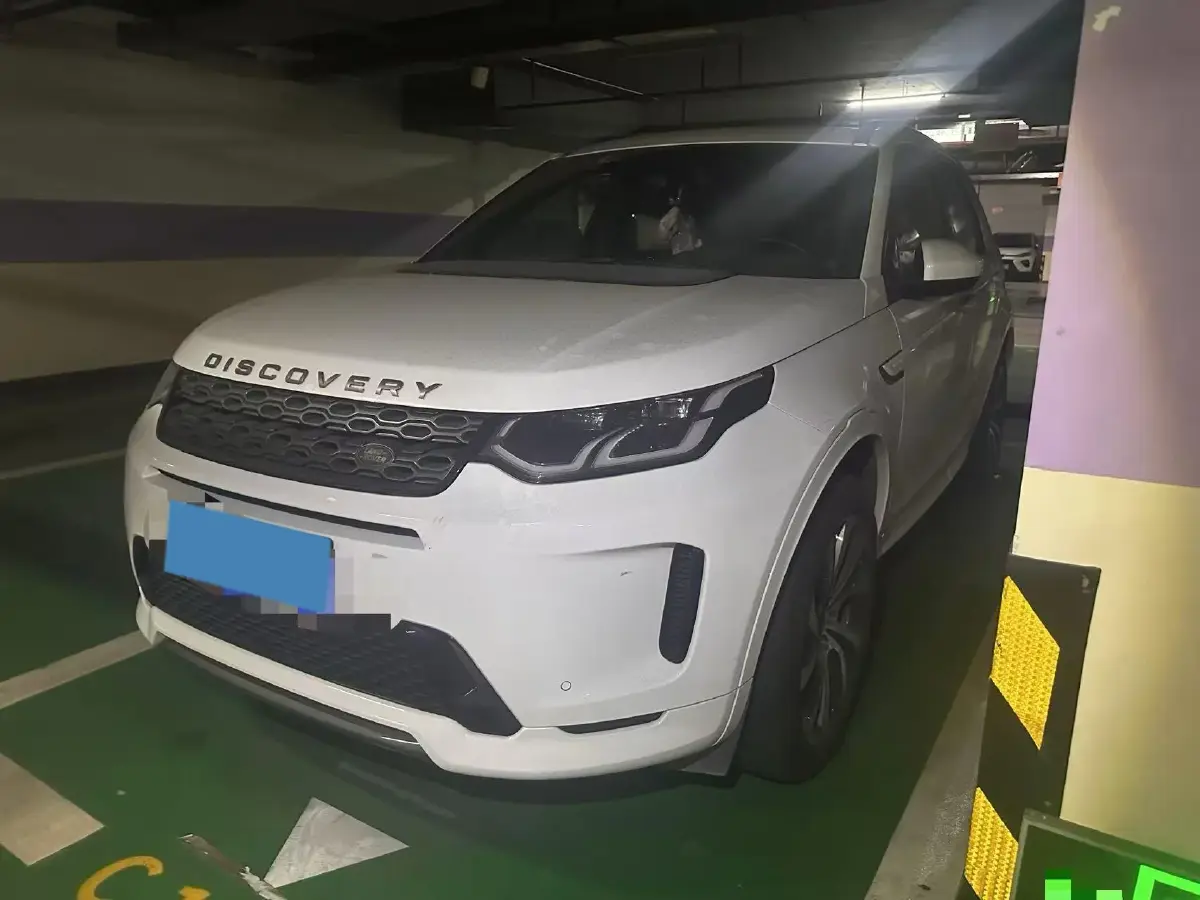 2020 Land Rover Discovery Sport 2.0T 249HP L4 9AT